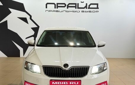 Skoda Octavia, 2016 год, 1 249 900 рублей, 2 фотография