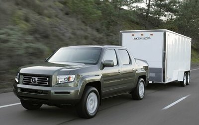 Honda Ridgeline I, 2008 год, 1 300 000 рублей, 1 фотография