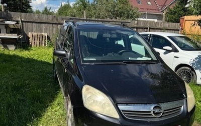 Opel Zafira B, 2009 год, 400 000 рублей, 1 фотография