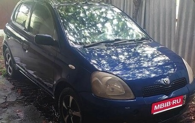 Toyota Vitz, 2000 год, 200 000 рублей, 1 фотография