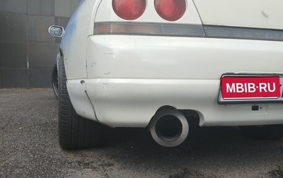 Nissan Skyline, 1996 год, 800 000 рублей, 1 фотография