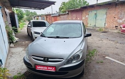 Peugeot 307 I, 2002 год, 265 000 рублей, 1 фотография