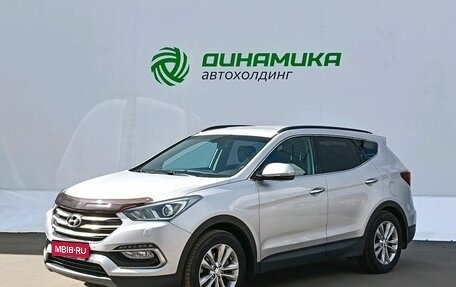 Hyundai Santa Fe III рестайлинг, 2017 год, 2 200 000 рублей, 1 фотография