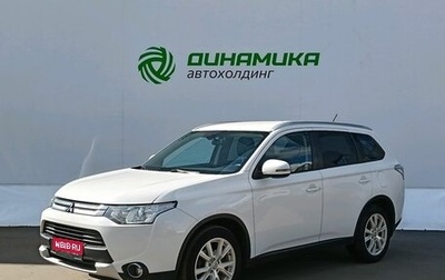 Mitsubishi Outlander III рестайлинг 3, 2014 год, 1 420 000 рублей, 1 фотография