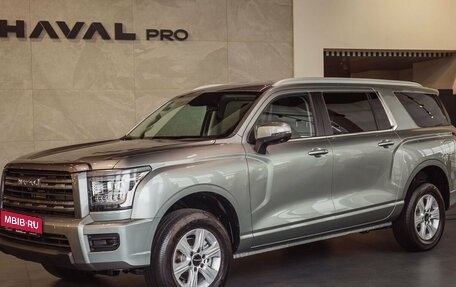 Haval H5, 2026 год, 4 349 000 рублей, 1 фотография
