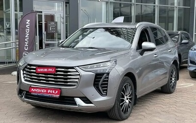 Haval Jolion, 2023 год, 2 098 000 рублей, 1 фотография