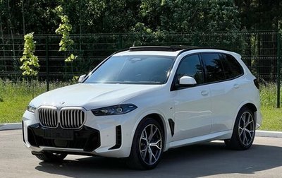 BMW X5, 2024 год, 12 370 000 рублей, 1 фотография