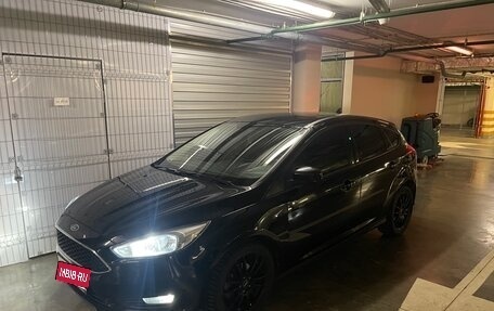 Ford Focus III, 2017 год, 1 210 000 рублей, 1 фотография