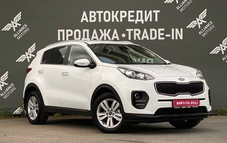KIA Sportage IV рестайлинг, 2017 год, 1 780 000 рублей, 1 фотография