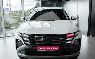 Hyundai Tucson, 2026 год, 4 670 000 рублей, 1 фотография