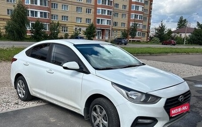 Hyundai Solaris II рестайлинг, 2017 год, 699 000 рублей, 1 фотография