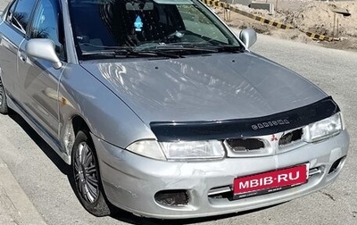 Mitsubishi Carisma I, 1995 год, 130 000 рублей, 1 фотография