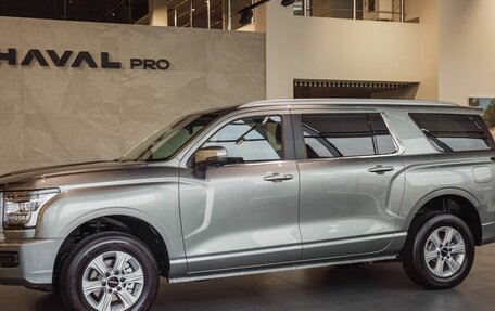 Haval H5, 2026 год, 4 349 000 рублей, 2 фотография