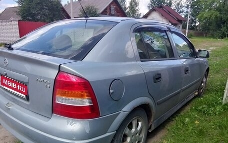Opel Astra G, 2001 год, 155 000 рублей, 2 фотография