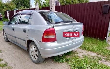 Opel Astra G, 2001 год, 155 000 рублей, 3 фотография
