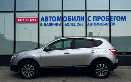 Nissan Qashqai, 2013 год, 1 199 000 рублей, 2 фотография