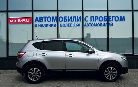 Nissan Qashqai, 2013 год, 1 199 000 рублей, 6 фотография