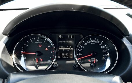 Nissan Qashqai, 2013 год, 1 199 000 рублей, 9 фотография