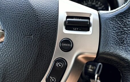 Nissan Qashqai, 2013 год, 1 199 000 рублей, 13 фотография