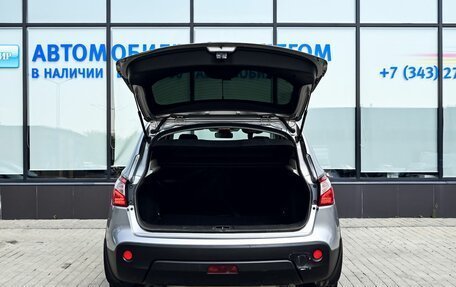 Nissan Qashqai, 2013 год, 1 199 000 рублей, 22 фотография
