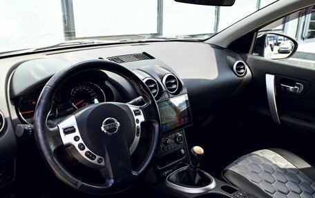Nissan Qashqai, 2013 год, 1 199 000 рублей, 17 фотография