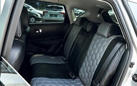 Nissan Qashqai, 2013 год, 1 199 000 рублей, 19 фотография