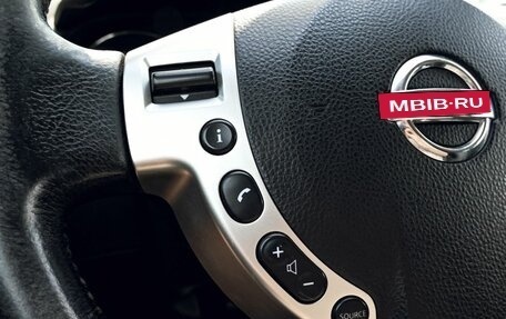 Nissan Qashqai, 2013 год, 1 199 000 рублей, 14 фотография