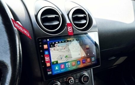 Nissan Qashqai, 2013 год, 1 199 000 рублей, 16 фотография