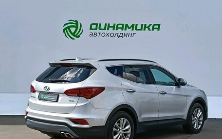 Hyundai Santa Fe III рестайлинг, 2017 год, 2 200 000 рублей, 5 фотография