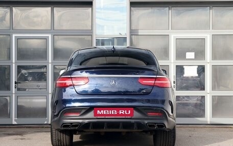 Mercedes-Benz GLE Coupe AMG, 2016 год, 3 550 000 рублей, 5 фотография