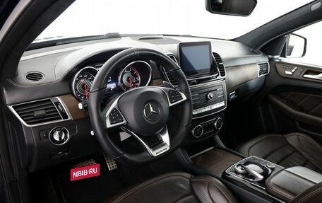 Mercedes-Benz GLE Coupe AMG, 2016 год, 3 550 000 рублей, 11 фотография