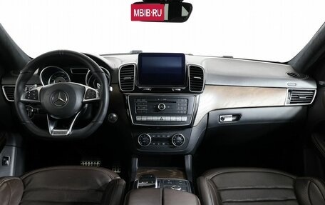 Mercedes-Benz GLE Coupe AMG, 2016 год, 3 550 000 рублей, 14 фотография