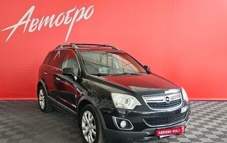 Opel Antara I, 2012 год, 1 200 000 рублей, 7 фотография