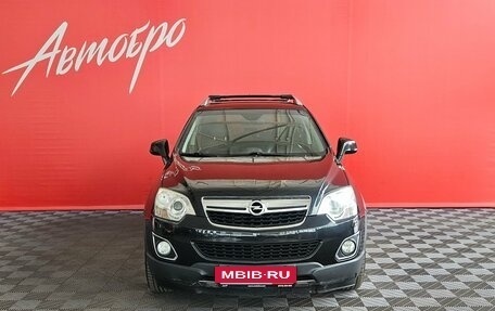 Opel Antara I, 2012 год, 1 200 000 рублей, 8 фотография
