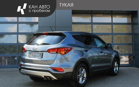 Hyundai Santa Fe III рестайлинг, 2016 год, 2 198 000 рублей, 3 фотография