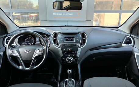 Hyundai Santa Fe III рестайлинг, 2016 год, 2 198 000 рублей, 8 фотография