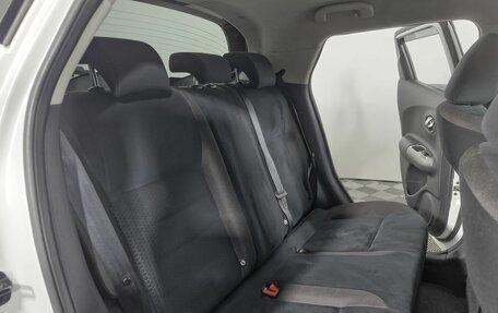 Nissan Juke II, 2014 год, 959 000 рублей, 11 фотография