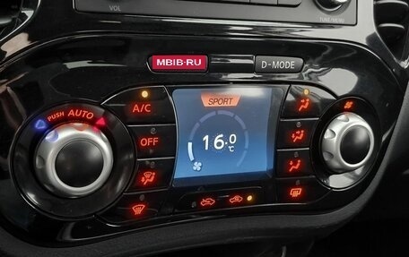 Nissan Juke II, 2014 год, 959 000 рублей, 18 фотография