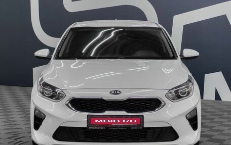 KIA cee'd III, 2019 год, 1 699 900 рублей, 2 фотография