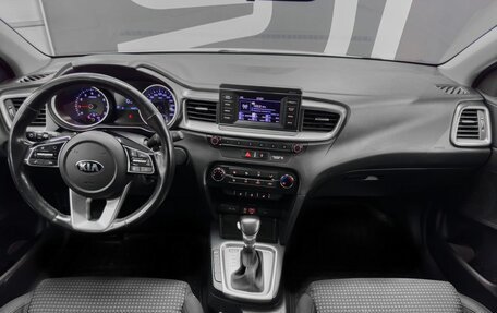 KIA cee'd III, 2019 год, 1 699 900 рублей, 8 фотография