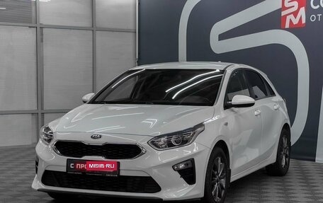 KIA cee'd III, 2019 год, 1 699 900 рублей, 3 фотография