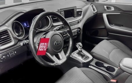 KIA cee'd III, 2019 год, 1 699 900 рублей, 7 фотография