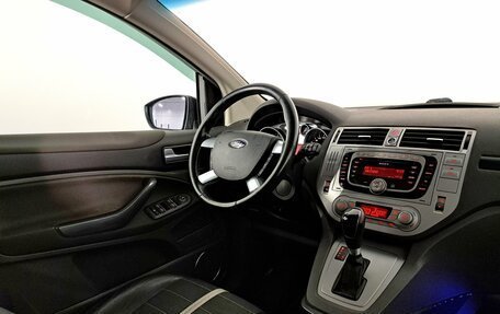 Ford Kuga III, 2012 год, 1 120 000 рублей, 13 фотография