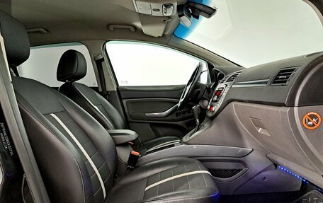 Ford Kuga III, 2012 год, 1 120 000 рублей, 12 фотография