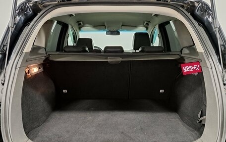 Ford Kuga III, 2012 год, 1 120 000 рублей, 10 фотография