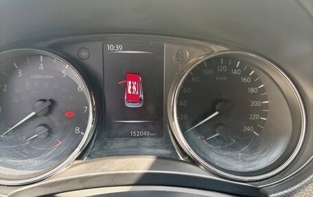 Nissan X-Trail, 2018 год, 1 730 000 рублей, 5 фотография