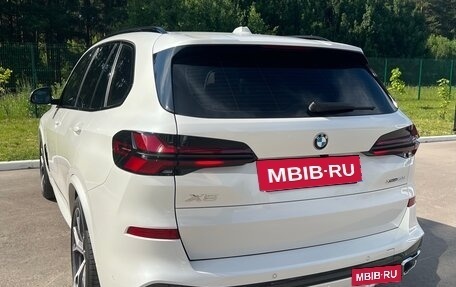 BMW X5, 2024 год, 12 370 000 рублей, 11 фотография