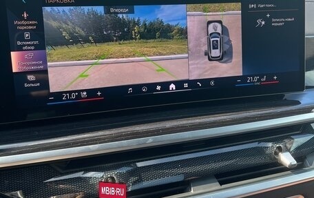 BMW X5, 2024 год, 12 370 000 рублей, 24 фотография