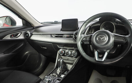 Mazda CX-3 I, 2021 год, 1 999 000 рублей, 8 фотография