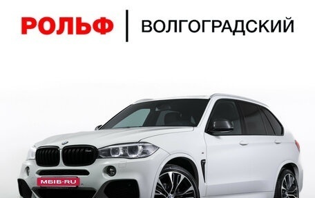 BMW X5, 2014 год, 3 285 000 рублей, 26 фотография
